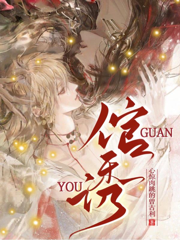 ����ȫ������Ķ�