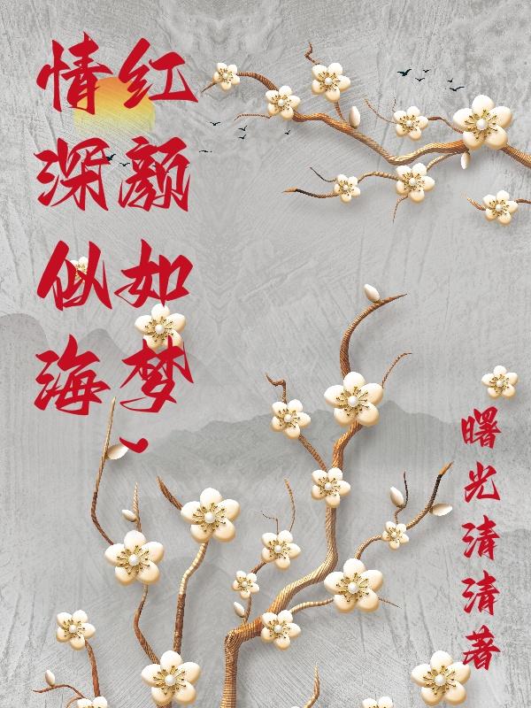 �������Σ������ƺ�ȫ������Ķ�