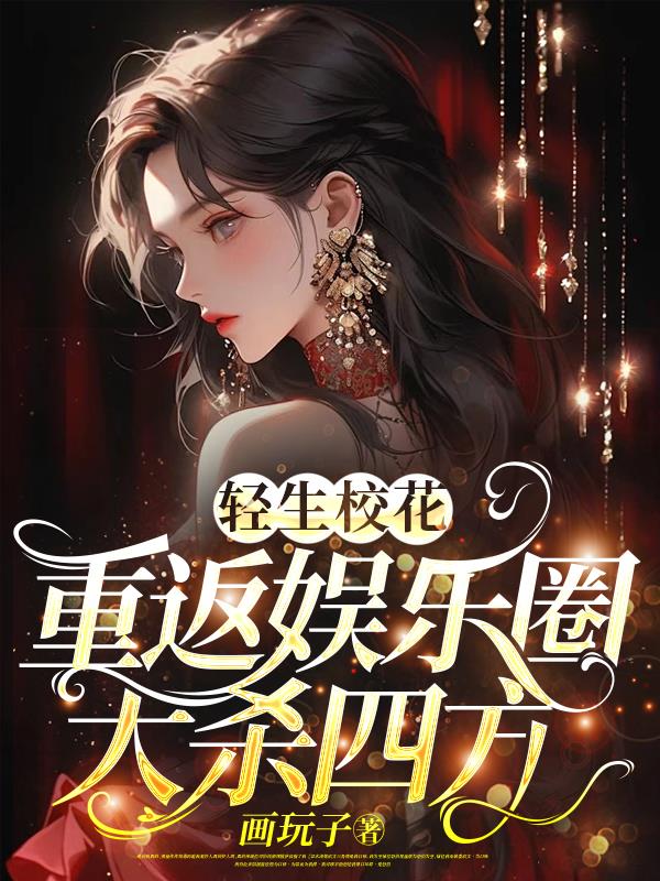 ����У���ط�����Ȧ��ɱ�ķ�ȫ������Ķ�