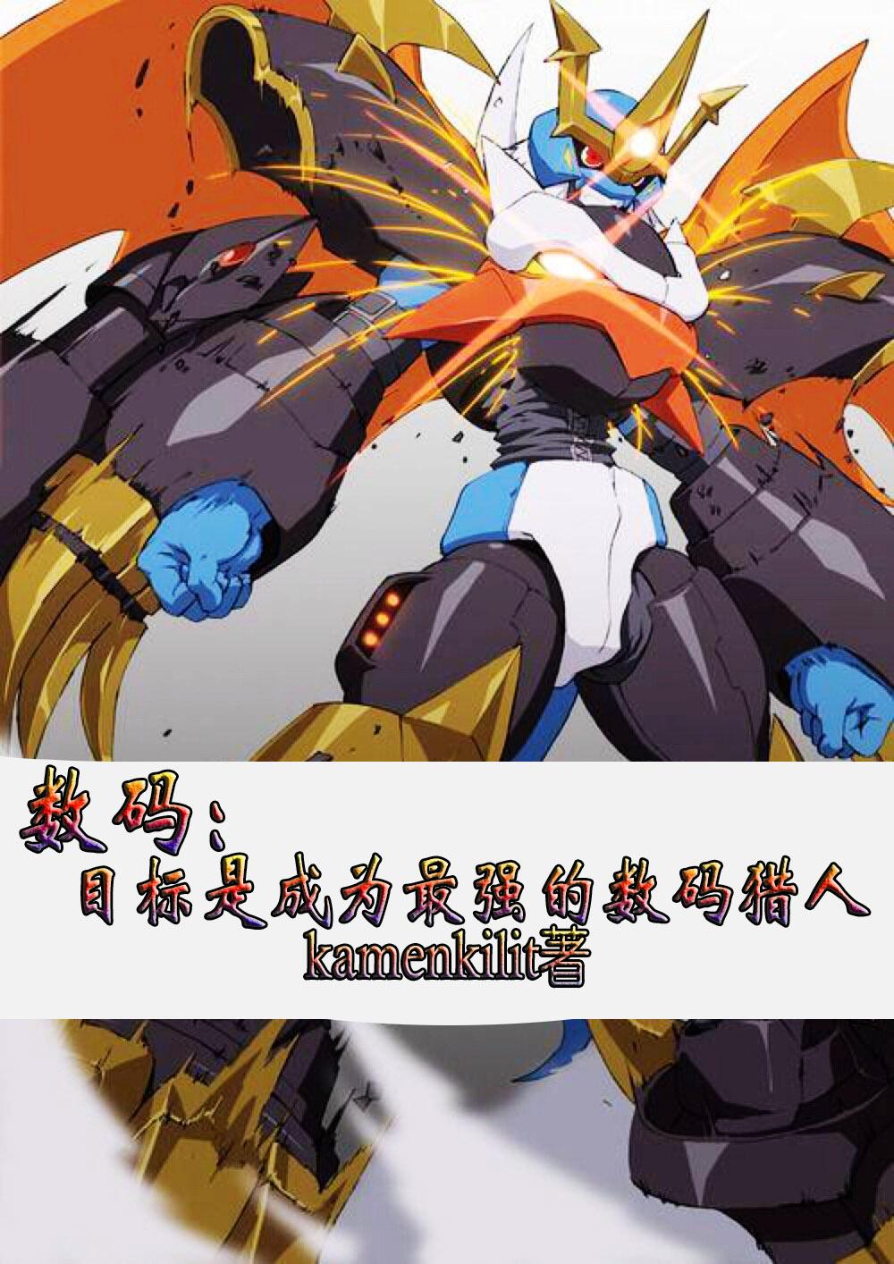 ���룺Ŀ���ǳ�Ϊ��ǿ����������ȫ������Ķ�