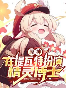 ԭ���������ذ��ݾ��鲩ʿȫ������Ķ�