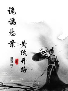 �����ֶ�ȥ̽��ȫ������Ķ�