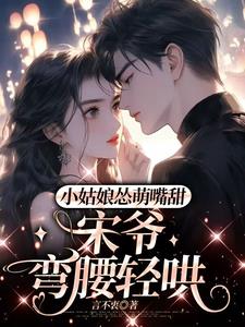 С��������������ү�������ȫ������Ķ�