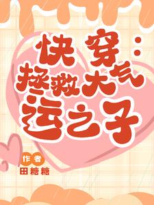 �촩���ٷְ�����ճ�ȫ������Ķ�