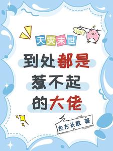 ����ĩ�������������ǲ���Ĵ���ȫ������Ķ�