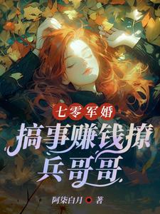 ��Խ���㣬���¾�ɩ���ճ�����ȫ������Ķ�