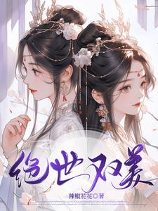 ����˫��ȫ������Ķ�