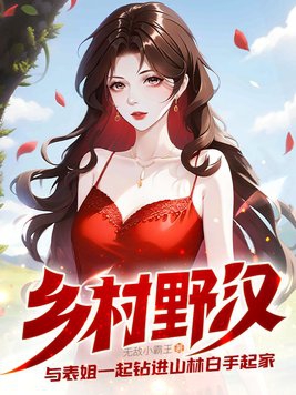 ���Ұ���������һ�����ɽ�ְ������ȫ������Ķ�