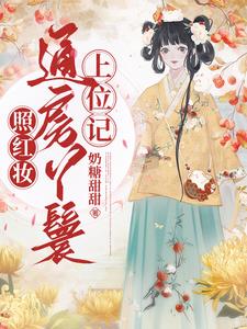 �պ�ױ��ͨ��Ѿ����λ��ȫ������Ķ�