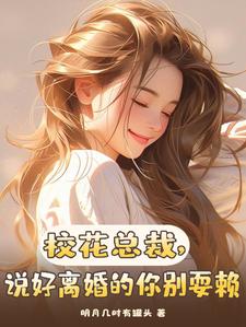 У���ܲã�˵���������ˣ��ȫ������Ķ�