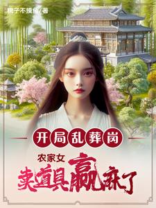 ��������ڣ������ѩ��ĩ�ս���ȫ������Ķ�