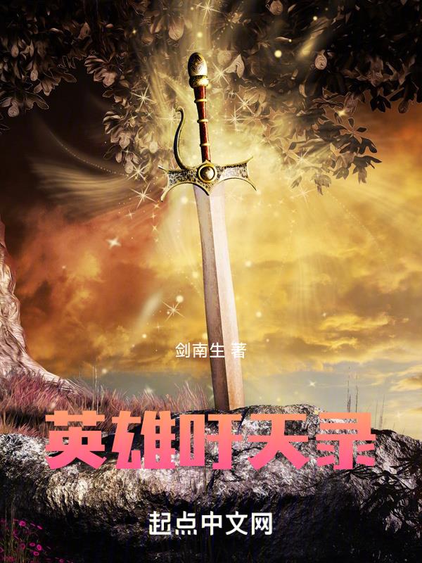 Ӣ������¼ȫ������Ķ�