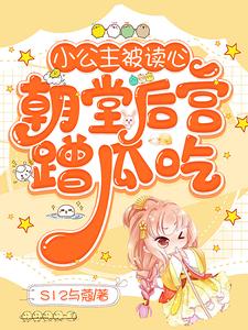 С���������ģ����ú󹬲�ϳ�ȫ������Ķ�