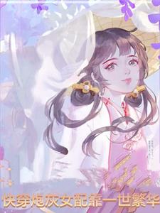 �촩�ڻ�Ů�俿һ������ȫ������Ķ�