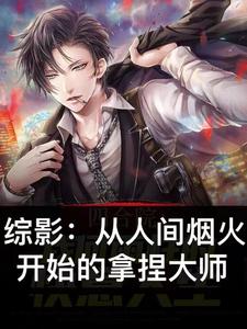 ��Ӱ�����˼��̻�ʼ�������ʦȫ������Ķ�