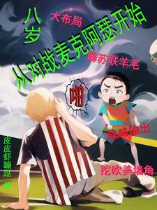 1950���겼��ȫ��ȫ������Ķ�