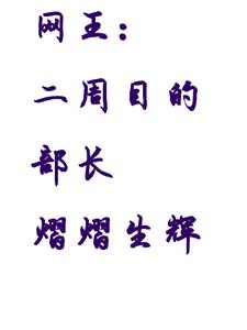 ����������Ŀ�Ĳ�����������ȫ������Ķ�