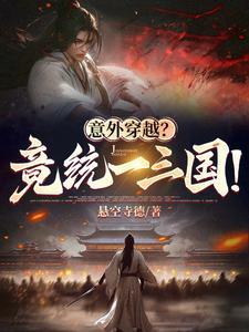 ���⴩Խ����ͳһ������ȫ������Ķ�