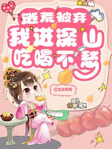 �ӻı������ҽ���ɽ�ԺȲ���ȫ������Ķ�