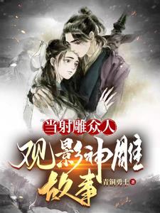 ��������˹�Ӱ������ȫ������Ķ�