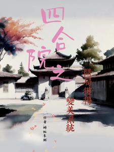 ����Сɵ����Ȣ������ȫ������Ķ�