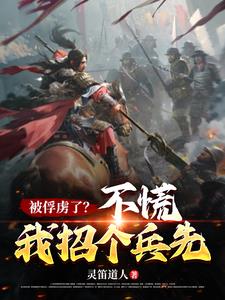 ���ձ�����������������˼�ȫ������Ķ�