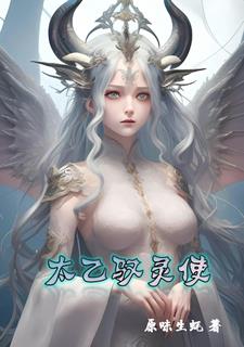 �𾪣��ҵ�����Ƕ������ˣ�ȫ������Ķ�