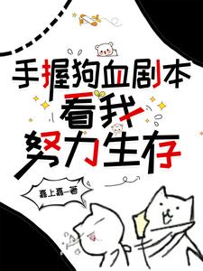 ���չ�Ѫ�籾������Ŭ������ȫ������Ķ�