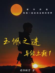 ����֮�գ�����֮��1ȫ������Ķ�