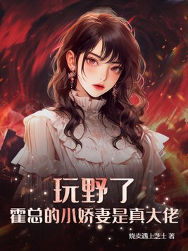 ��Ұ�ˣ����ܵ�С����������У�ȫ������Ķ�