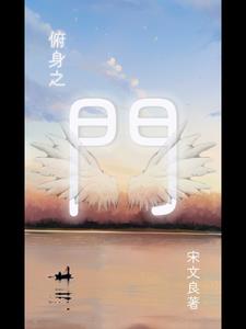 ����֮��ȫ������Ķ�