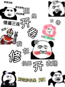 �ܾ��������������ɽ翪ũ��ȫ������Ķ�