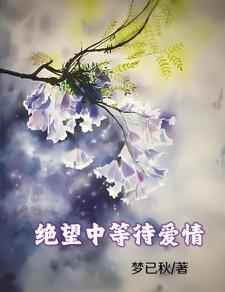 �����еȴ�����ȫ������Ķ�