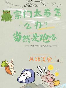 Сʦ������������һȭ���ܴ�����ȫ������Ķ�