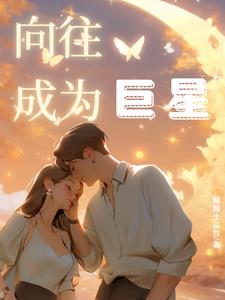 ��Ģ���ݳ���ȫ������Ķ�