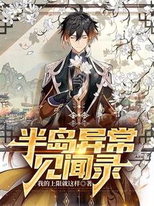 �뵺�쳣����¼ȫ������Ķ�