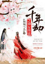 ��������������һ��������ʥȫ������Ķ�