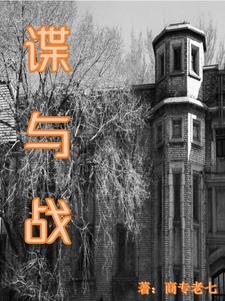 ����սȫ������Ķ�