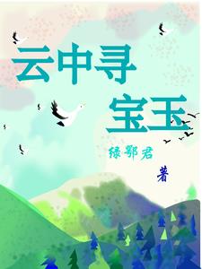 ����Ѱ����ȫ������Ķ�