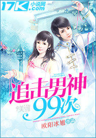 һ��һ��һǬ��ȫ������Ķ�