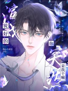 ��Ȧ�����ֶθߣ�С��ү��������ȫ������Ķ�