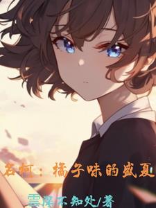 ���£�����ζ��ʢ��ȫ������Ķ�