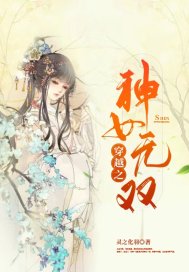 ȫְ��ʦ֮��������ȫ������Ķ�