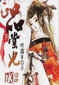 ���������ǻ����������ȥ��ȫ������Ķ�