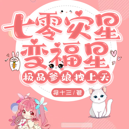 �������Ǳ丣�ǣ���Ʒ����ק����ȫ������Ķ�