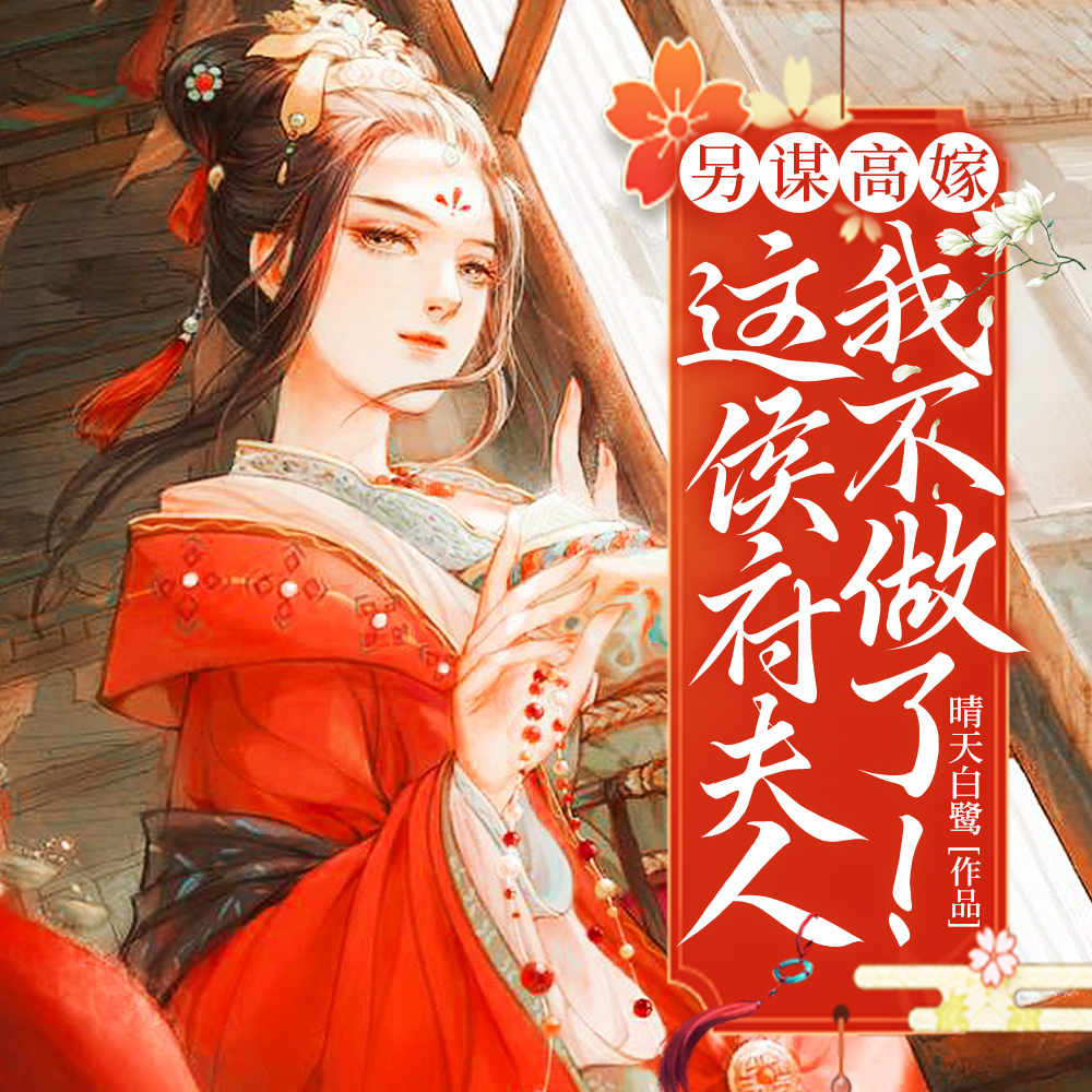 ��ı�߼ޣ��������Ҳ����ˣ�ȫ������Ķ�