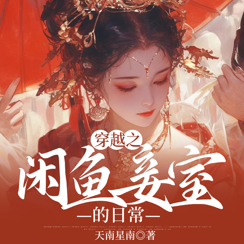 ��Խ֮������ҵ��ճ�ȫ������Ķ�