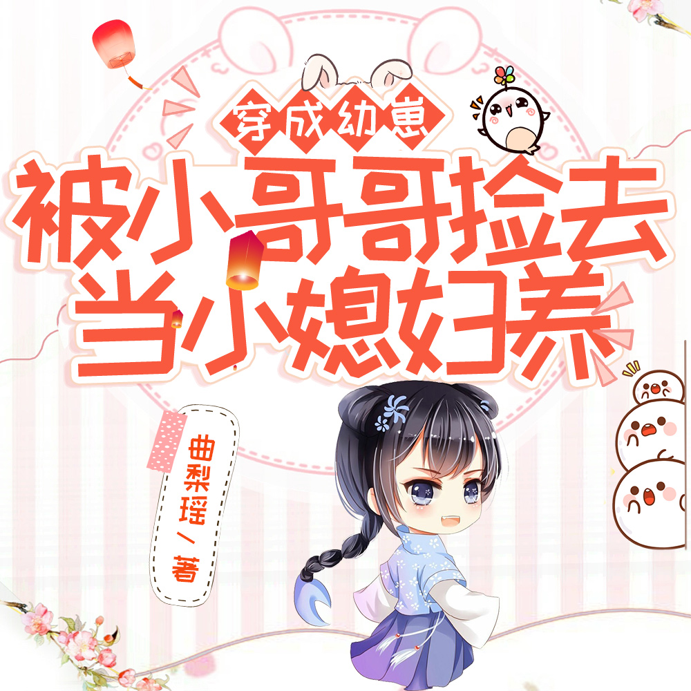 ��©��ʦȫ������Ķ�