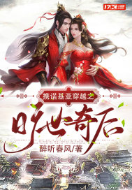 �������߼ޣ���ǰ����ʧ����ȫ������Ķ�