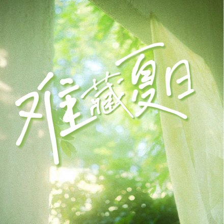 �Ѳ�����ȫ������Ķ�